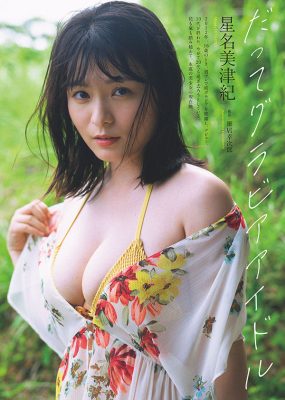 日系写真合集（五十）