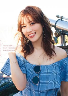 欅坂46 守屋茜 1st Photobook – Subconscious 潜在意識 [164P/432M]