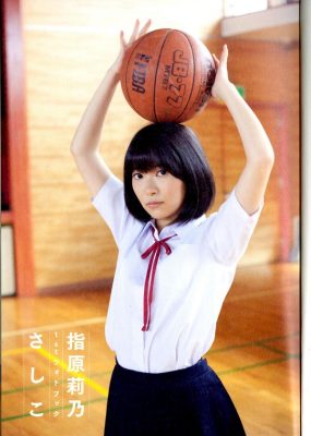 指原莉乃首本写真集 – さしこ [82P/119M]