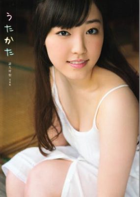 早安少女组 谱久村圣 写真集 うたかた【77P+1V/325M】