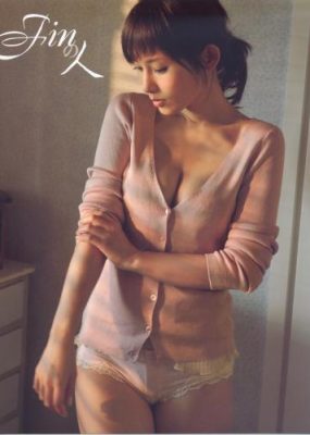 2015.11.14 安倍なつみ 写真集 『 Finの人 』 (Photobook+DVD付き)