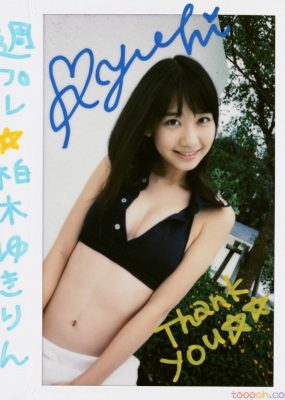 AKB48柏木由纪写真集《ANGELSTEP》【124P】