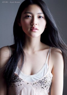 今野鮎莉1st写真集 – AYURI [87P/38M]