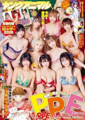 [Young Animal] 2026 No.01 PPE