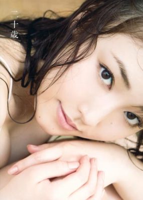 早安少女组 谱久村圣 写真集 二十歳【103P+1V/408M】