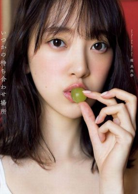 堀未央奈 2nd写真集 『 いつかの待ち合わせ場所 』[146P/415M]