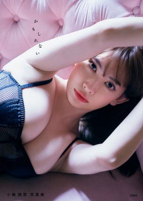 小嶋陽菜写真集 かもしれない [127P/2.82GB]