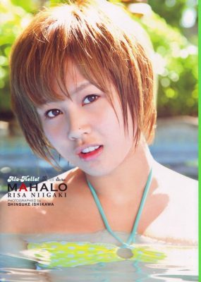 新垣里沙写真集 Alo-Hello! -MAHALO [102P/80M]