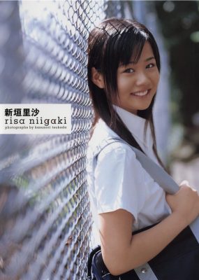 2004.10.06 新垣里沙写真集 新垣里沙【129P/68M】