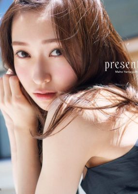 山口真帆1st写真集 present [148P/312M]