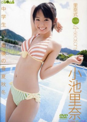 [SSBX-2245]里奈式 Rina Koike – 4 Seasons 小池里奈 Rina Koike【998MB】