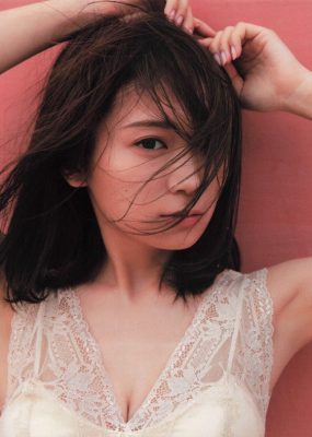 乃木坂46 秋元真夏2nd写真集 しあわせにしたい [158P/326M]