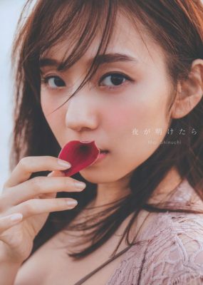 新内眞衣2nd写真集 夜が明けたら [138P/1.12GB]