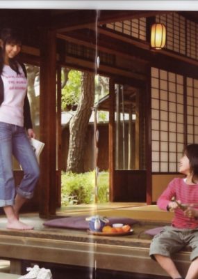 在日本大卖的《妄摄》套图[77P/17.3MB]