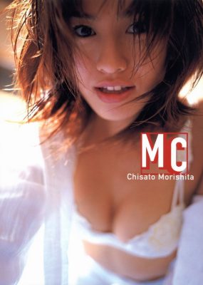 森下千里写真集 – MC [90P/122M]