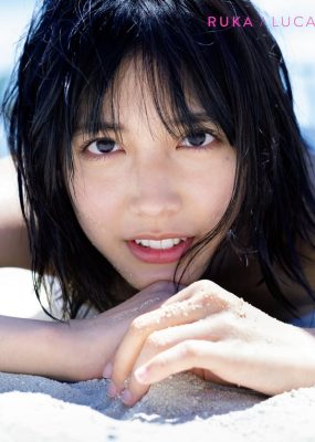 松田瑠华1st写真集 RUKA  LUCA [156P/255MB]