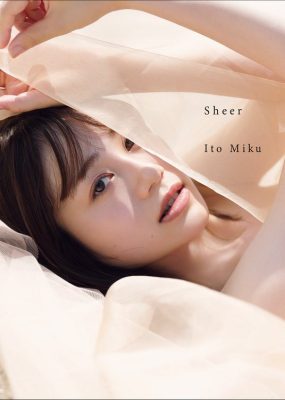 伊藤美来写真集 Sheer [156P/314MB]
