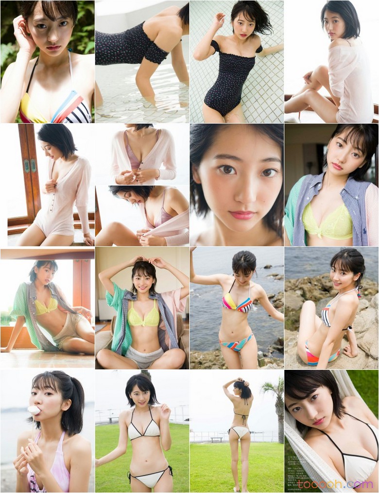 【デジタル限定 YJ PHOTO BOOK】武田玲奈写真集「玲奈の夏バカンス」【29P/17M】