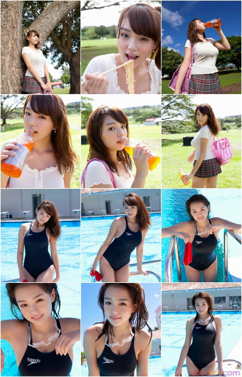 [YS-Web] Vol.831 篠崎愛 1st week【25P/26M】