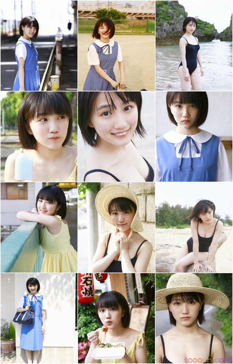 Hello! Project Digital Books Vol.174 船木結【100P/135M】