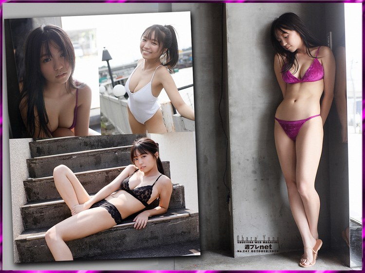 [WPB-net] No.247 大原優乃 – 吐息が聞こえる。[215P/29V/844M]